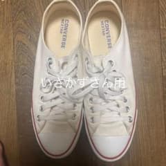 コンバース オールスター オックス オプティック ホワイトのサムネイル