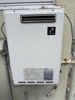 PURPOSE ガス給湯器 GS-2002W-1 本体 LPガス用 - メルカリ