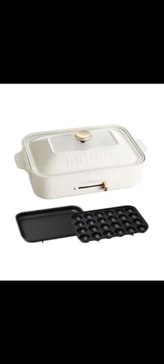 【未使用】BRUNO Compact Hot Plate ホワイトのサムネイル