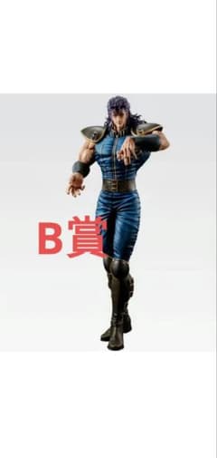 一番くじ 北斗の拳 -FIST OF THE NORTH STAR B賞 - メルカリ