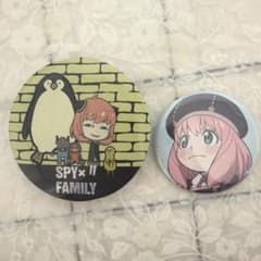 SPY×FAMILY アーニャ 缶バッジ 2点セットのサムネイル