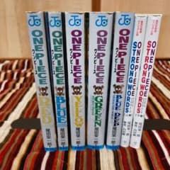 全初版本□ワンピース…One piece RED BLUE 等7冊△ファンブック - メルカリ