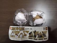 エジプト神　ホルス丸（白）・ウェネト丸（白）セットのサムネイル