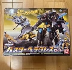 特命戦隊ゴーバスターズ 特命合体 DXバスターヘラクレスセットのサムネイル