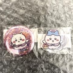 ちいかわ　ハチワレ　てんしのサムネイル