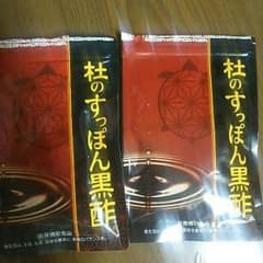 すっぽり黒酢のサムネイル