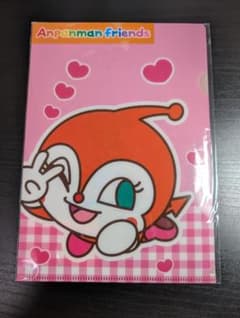 アンパンマンフレンズ ドキンちゃん ミニクリアファイルのサムネイル