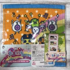 たまごっち一番くじ あのころのハンドタオル なつかしステーショナリーのサムネイル