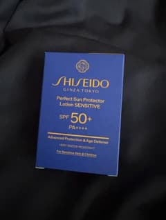 SHISEIDO Perfect Sun Protector SENSITIVEのサムネイル