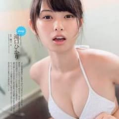 みっちゃんさま専用のサムネイル