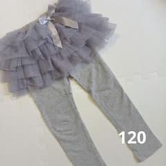 Bee des Bee チュチュ付きスカッツ 120cmのサムネイル