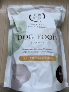 ★犬猫生活★ドックフード（国産の生鶏肉　オールステージ850g x 1）のサムネイル