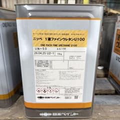 日本ペイント 1液ファインウレタンU100 UN-50 15kgのサムネイル