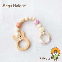 【さとさと様】専用！のサムネイル