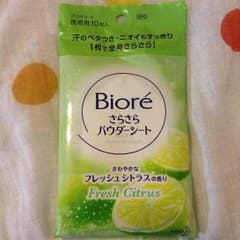biore  サラサラパウダーシートのサムネイル