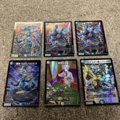 デュエマ ロストクルセイダー デッキパーツ - メルカリ