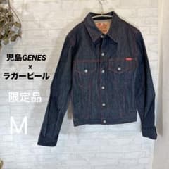 m67701933941_1.jpg?1729144949