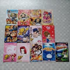 スロット小冊子　Daito パチスロ 小冊子/Daito 大都 13冊セット 吉宗 番長 - メルカリ