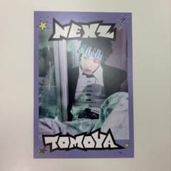 NEXZ トモヤ 空中庭園 ポストカードのサムネイル