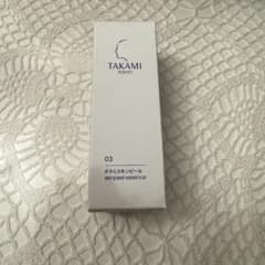 未使用品 TAKAMI スキンピールエッセンス 30ml 03 - メルカリ