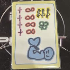 ニエンボーホン ボイプラ スタクリキット トレカのサムネイル