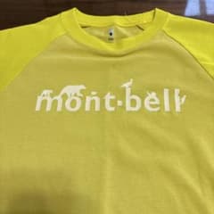 mont-bell イエロー Tシャツ 130のサムネイル