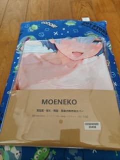 용*님 MOENEKO 등신대 다키마쿠라 커버 20