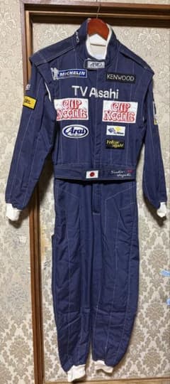 FIA公認 実戦使用 鈴木利男選手 レーシングスーツ ARD製 本物 当時物のサムネイル
