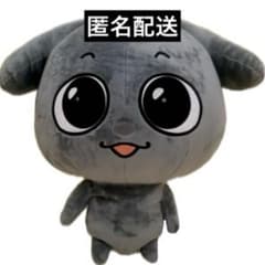 Kkamung&Angto めちゃもふぐっとぬいぐるみ Kkamung カムン - メルカリ