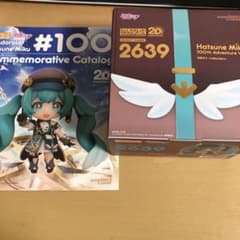 新品未開封　ねんどろいど 初音ミク 100番目の冒険Ver. 特典付き
