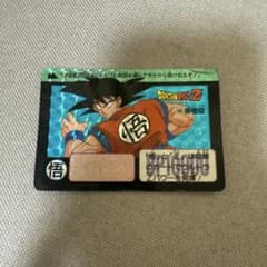 ドラゴンボールZ カード 孫悟空 169 カードダスよりのサムネイル