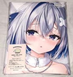 ふわりの隠れ家 紫月瑠璃 ホロライブ 天音かなた 抱き枕カバー A版 