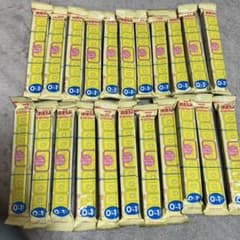 明治 ほほえみ らくらくキューブのサムネイル