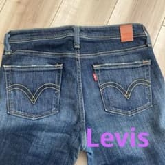 Levis リーバイス　デニム