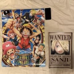 ★ONE PIECE　B2ポスター 希少】ONE PIECE ドームツアー限定ポスターB2サイズ＋手配書折れあり