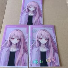 プロセカ エピカ 暁山瑞希 ZOZOTOWN 箔押し - メルカリ