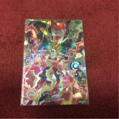ドラゴンボールヒーローズのサムネイル