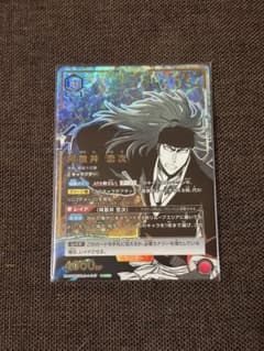 BLEACH 阿散井恋次 SR★★ 星2 パラレル　ユニアリ　ユニオンアリーナのサムネイル