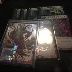 ゾルゲ ザルバ 偽りの名ジェームズのサムネイル