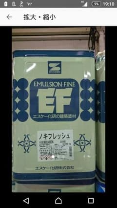 76ga様専用のサムネイル