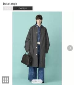 週末値下げ☆新品未使用☆baserange☆even long coat - メルカリ
