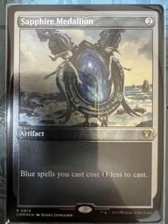 サファイアの大メダル MTG エッチング foil 英語 匿名配送料込み 美品