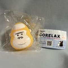 【min様】ごリラックス めじるしソフビボトルキャップ イエローのサムネイル