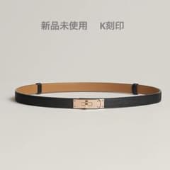 新品未使用 エルメスケリー ベルト18 ブラック/ ピンクゴールド金具K