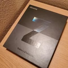 Galaxy Z Fold3 5G ファントムブラック docomoのサムネイル