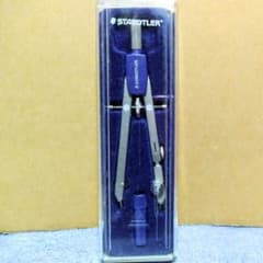 STAEDTLER 製図用コンパスのサムネイル