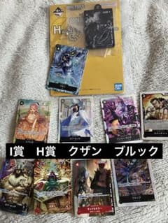 ONE PIECE 카드 게임 이치 반 쿠지 H상 아크릴 잡화 아소트 I상