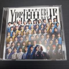 EBiDAN CD YOUTH Yes！東京のサムネイル