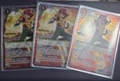 バトルスピリッツ 馬神弾リバイバル 3枚セット - メルカリ