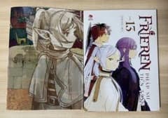 Funeral Frieren Official Vietnamese Edition Volume 13 Special Edition Illustration Book Cover